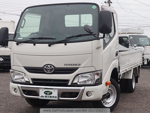 toyota toyoace 2018 -TOYOTA--Toyoace ABF-TRY230--TRY230-0131314---TOYOTA--Toyoace ABF-TRY230--TRY230-0131314- image 2