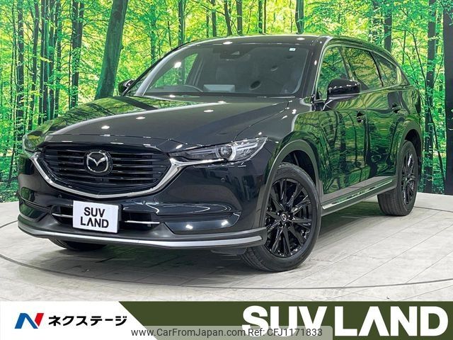 mazda cx-8 2022 -MAZDA--CX-8 6BA-KG5P--KG5P-259343---MAZDA--CX-8 6BA-KG5P--KG5P-259343- image 1