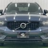 volvo xc40 2022 CFJ1818986 image 12
