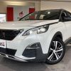 peugeot 5008 2019 -PEUGEOT--Peugeot 5008 P875G06--VF3M45GFRKL050647---PEUGEOT--Peugeot 5008 P875G06--VF3M45GFRKL050647- image 27