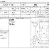 fiat panda 2019 -FIAT--Fiat Panda ABA-13909--ZFA31200003C35740---FIAT--Fiat Panda ABA-13909--ZFA31200003C35740- image 3