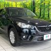 mazda cx-5 2013 -MAZDA--CX-5 LDA-KE2FW--KE2FW-129745---MAZDA--CX-5 LDA-KE2FW--KE2FW-129745- image 17