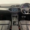 audi q3 2020 -AUDI--Audi Q3 3BA-F3DPC--WAUZZZF37L1104807---AUDI--Audi Q3 3BA-F3DPC--WAUZZZF37L1104807- image 16