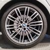 bmw 5-series 2017 -BMW--BMW 5 Series DBA-JL20--WBAJL32080G635661---BMW--BMW 5 Series DBA-JL20--WBAJL32080G635661- image 15