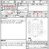 toyota celsior 2005 CFJ1732124 image 7