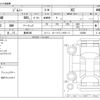 suzuki jimny 2023 -SUZUKI 【豊田 580】--Jimny 3BA-JB64W--JB64W-315890---SUZUKI 【豊田 580】--Jimny 3BA-JB64W--JB64W-315890- image 3