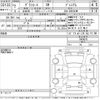 toyota granace 2020 -TOYOTA--Granace GDH303W-1000076---TOYOTA--Granace GDH303W-1000076- image 3