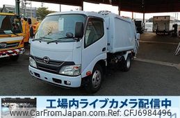 hino dutro 2014 GOO_NET_EXCHANGE_0803382A30211026W004