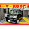 daihatsu tanto 2015 CFJ1851616 image 1