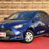 toyota yaris 2021 -TOYOTA--Yaris 5BA-KSP210--KSP210-0053553---TOYOTA--Yaris 5BA-KSP210--KSP210-0053553- image 1