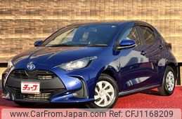 toyota yaris 2021 -TOYOTA--Yaris 5BA-KSP210--KSP210-0053553---TOYOTA--Yaris 5BA-KSP210--KSP210-0053553-