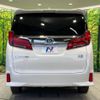 toyota alphard 2021 -TOYOTA--Alphard 6AA-AYH30W--AYH30-0128705---TOYOTA--Alphard 6AA-AYH30W--AYH30-0128705- image 17