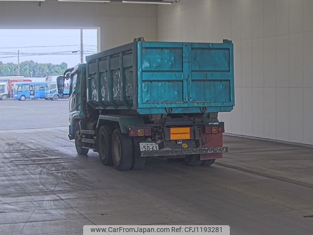 mitsubishi-fuso super-great 2003 -MITSUBISHI 【大宮 100ﾊ5061】--Super Great FV50KJXD-530197---MITSUBISHI 【大宮 100ﾊ5061】--Super Great FV50KJXD-530197- image 2