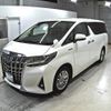 toyota alphard 2019 -TOYOTA 【愛媛 339て】--Alphard AYH30W-0082421---TOYOTA 【愛媛 339て】--Alphard AYH30W-0082421- image 5