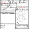 suzuki alto 2014 quick_quick_HA25S_HA25S-934458 image 17