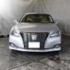 toyota crown 2016 -TOYOTA--Crown AWS211--6007585---TOYOTA--Crown AWS211--6007585- image 9