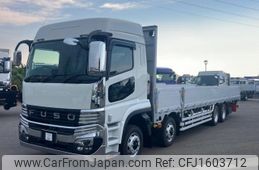 mitsubishi-fuso super-great 2025 CFJ1603712