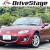 mazda roadster 2011 CFJ1802845 image 1