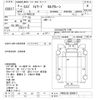 isuzu forward 1992 -ISUZU--Forward FRR32JB-3008012---ISUZU--Forward FRR32JB-3008012- image 3