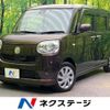 daihatsu move-canbus 2016 -DAIHATSU--Move Canbus DBA-LA800S--LA800S-0002689---DAIHATSU--Move Canbus DBA-LA800S--LA800S-0002689- image 1