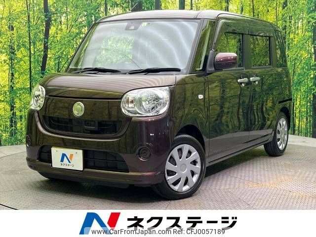 daihatsu move-canbus 2016 -DAIHATSU--Move Canbus DBA-LA800S--LA800S-0002689---DAIHATSU--Move Canbus DBA-LA800S--LA800S-0002689- image 1