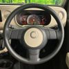 daihatsu mira-cocoa 2015 CFJ1744001 image 11