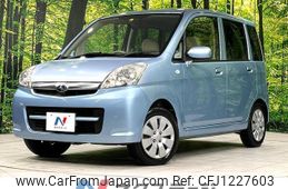 subaru stella 2010 quick_quick_RN2_RN2-053653