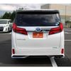 toyota alphard 2018 -TOYOTA--Alphard DAA-AYH30W--AYH30-0058583---TOYOTA--Alphard DAA-AYH30W--AYH30-0058583- image 10