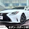 lexus rc 2016 CFJ7792633 image 1