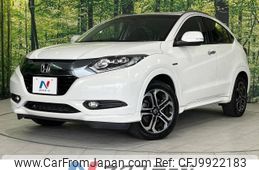 honda vezel 2015 -HONDA--VEZEL DAA-RU3--RU3-1104940---HONDA--VEZEL DAA-RU3--RU3-1104940-