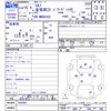 isuzu elf-truck 2004 -ISUZU--Elf NKR81EA--7043661---ISUZU--Elf NKR81EA--7043661- image 3