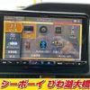toyota noah 2021 CFJ1730181 image 12