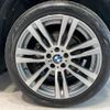 bmw x5 2014 -BMW--BMW X5 LDA-KS30--WBAKS420300J46185---BMW--BMW X5 LDA-KS30--WBAKS420300J46185- image 24