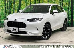 honda zr-v 2023 CFJ1532414