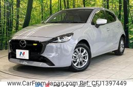 mazda demio 2023 quick_quick_DJLFS_DJLFS-808880