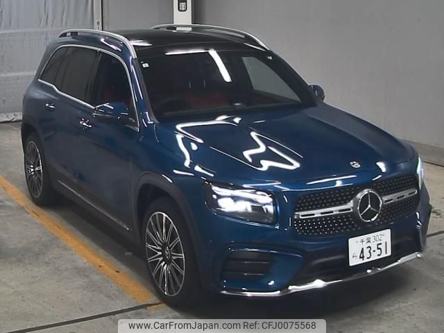 mercedes-benz glb-class 2024 -MERCEDES-BENZ--Benz GLB W1N2476842W345027---MERCEDES-BENZ--Benz GLB W1N2476842W345027- image 1