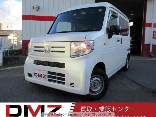 honda n-van 2019 quick_quick_HBD-JJ1_3025133 image 1