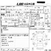 hino ranger 2005 -HINO--Hino Ranger FC6JKFA--FC6JKF-10886---HINO--Hino Ranger FC6JKFA--FC6JKF-10886- image 9