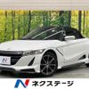 honda s660 2015 CFJ1531227 image 1