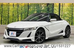 honda s660 2015 CFJ1531227