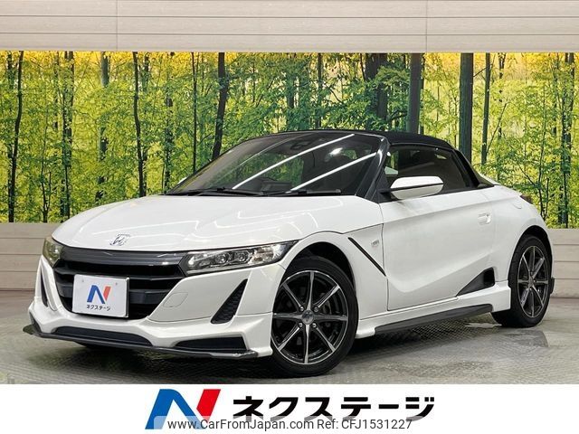 honda s660 2015 CFJ1531227 image 1