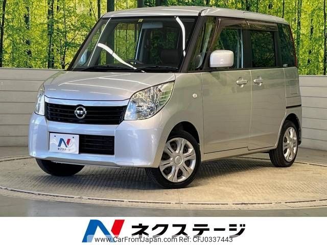 nissan roox 2010 -NISSAN--Roox DBA-ML21S--ML21S-103707---NISSAN--Roox DBA-ML21S--ML21S-103707- image 1