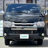 toyota hiace-van 2018 -TOYOTA--Hiace Van CBF-TRH200V--TRH200-0292423---TOYOTA--Hiace Van CBF-TRH200V--TRH200-0292423- image 24