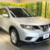 nissan x-trail 2015 -NISSAN--X-Trail DAA-HNT32--HNT32-109675---NISSAN--X-Trail DAA-HNT32--HNT32-109675- image 17