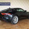 jaguar f-type 2017 quick_quick_CBA-J608A_SAJKC60F5G8K34865 image 2