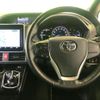 toyota esquire 2021 CFJ1630711 image 5