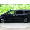 toyota voxy 2016 quick_quick_DBA-ZRR80W_ZRR80-0166651 image 2