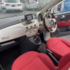 fiat 500 2014 -FIAT 【名変中 】--Fiat 500 31212--0J080743---FIAT 【名変中 】--Fiat 500 31212--0J080743- image 10