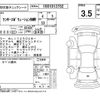mitsubishi lancer 2006 -MITSUBISHI--Lancer CT9A--CT9A-0500441---MITSUBISHI--Lancer CT9A--CT9A-0500441- image 4