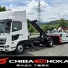 hino ranger 2025 CFJ1396101 image 9
